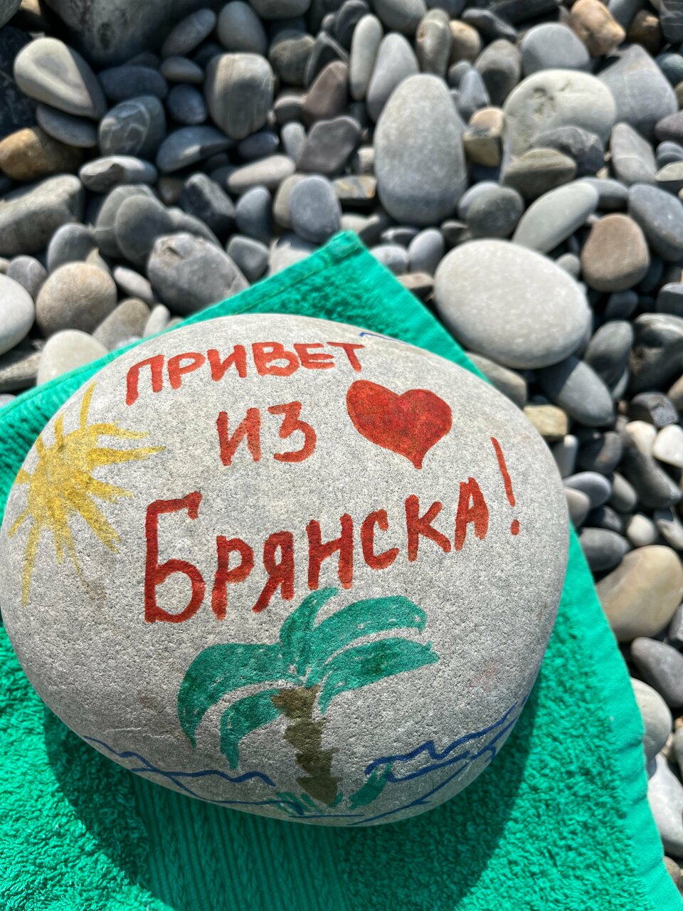 Гостиница Заря Лазаревское-32